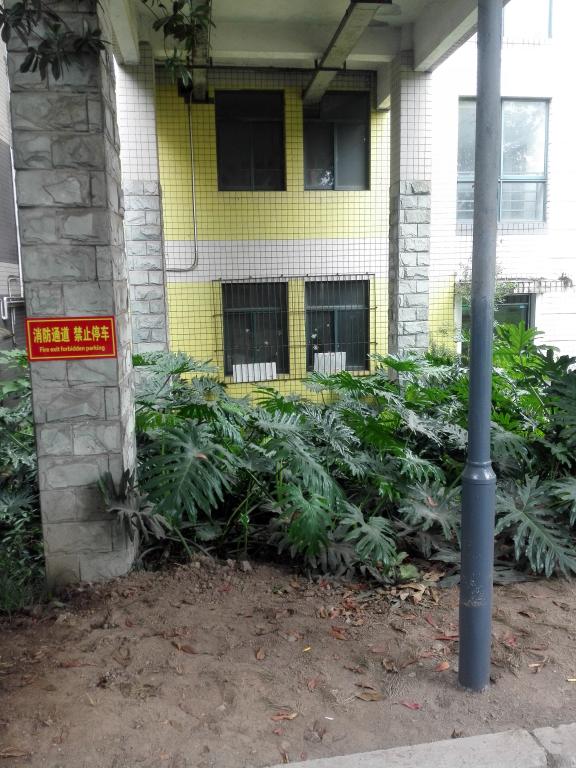 改建消防站地点
