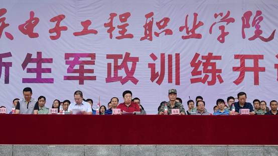 图片包含 红色已生成高可信度的说明